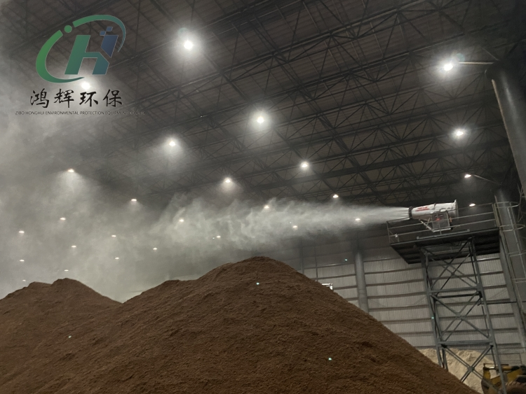 江蘇料場降塵霧炮機(jī)現(xiàn)場